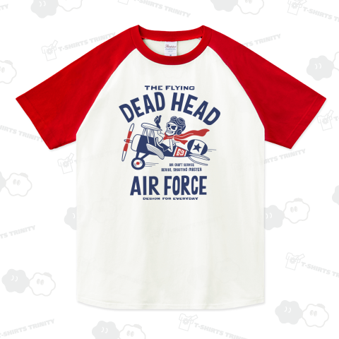 空飛ぶ骸骨～THE FLYING DEAD HEAD～