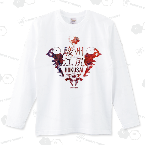 富嶽三十六景 駿州江㞍