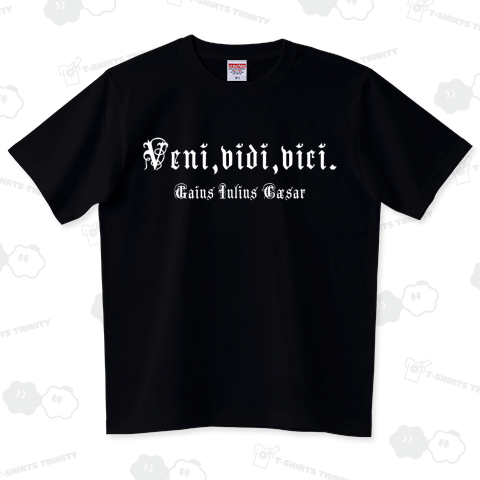 Veni, vidi, vici.-来た、見た、勝った ジュリアスシーザー
