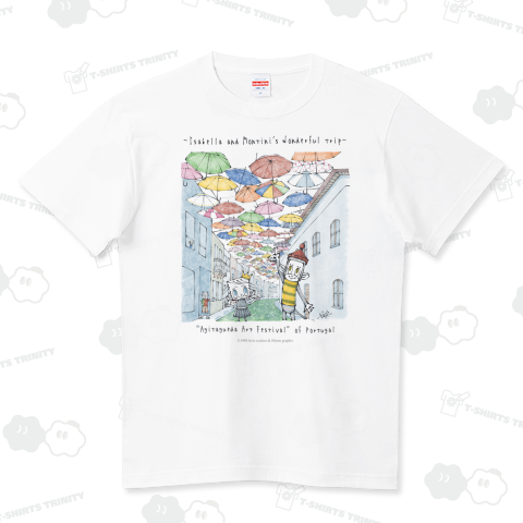 イザベラとモンティーニ すてきなたび(アゲタグエダ) ハイクオリティーTシャツ(5.6オンス)