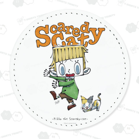 Scaredy Cat