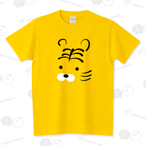 かわいいトラ・寅・虎(十二支・干支) スタンダードTシャツ(5.6オンス)