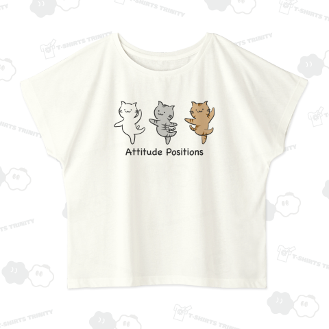 バレエねこアチチュード ドルマンTシャツ(4.3オンス)