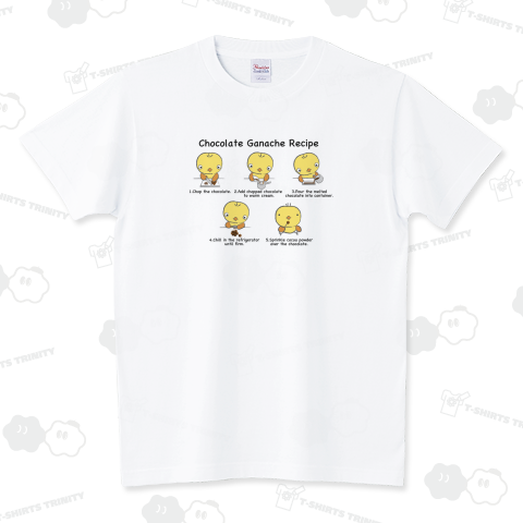 ひよこ生チョコを作って味わう スタンダードTシャツ(5.6オンス)