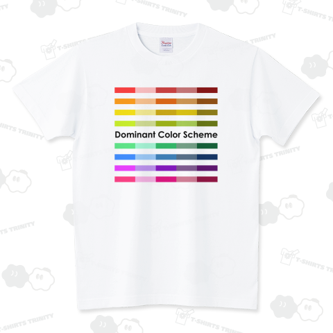 ドミナント・カラー配色 スタンダードTシャツ(5.6オンス)