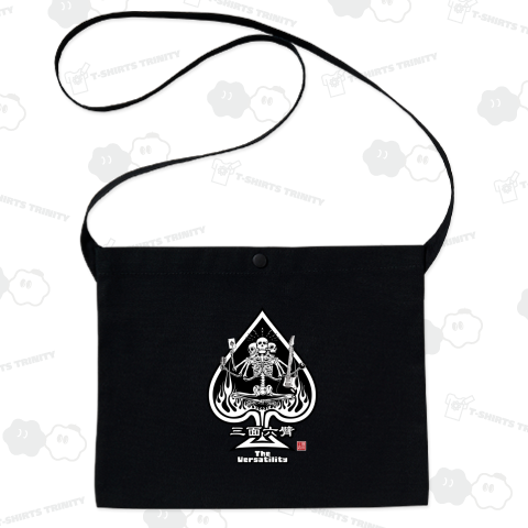 三面六臂(単色)