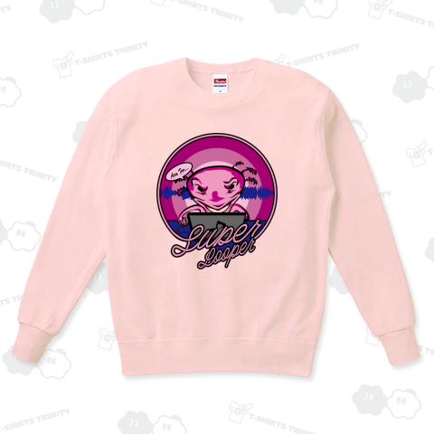 Aim For Super Looper !