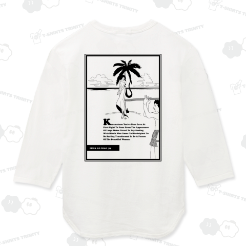 PUNA AE COAE RETOUCH (03)