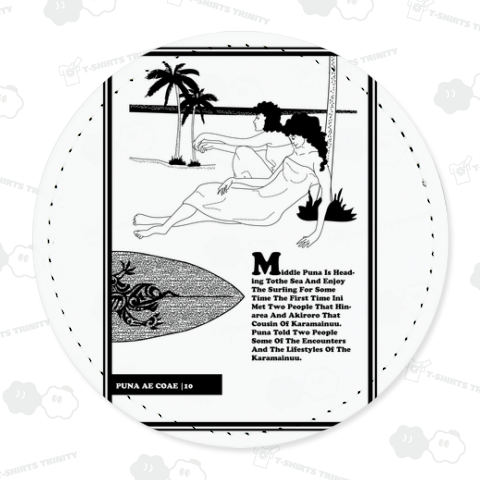 PUNA AE COAE RETOUCH (10)