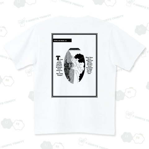 PUNA AE COAE RETOUCH (11)