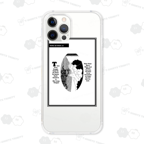 PUNA AE COAE RETOUCH (11)