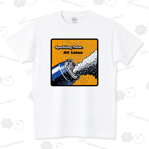 Sparkling Noise