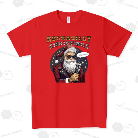 Rockabilly Christmas