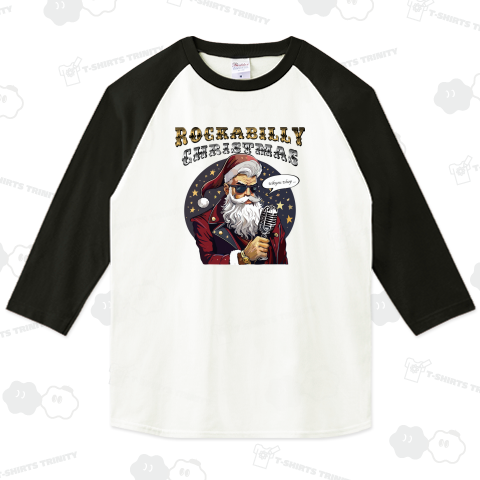 Rockabilly Christmas