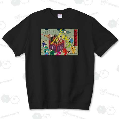 イカヅチ・フェスタ