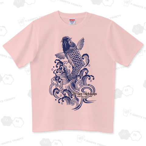 新こいのぼり2（ハイグレードTシャツ）|デザインTシャツ通販【T