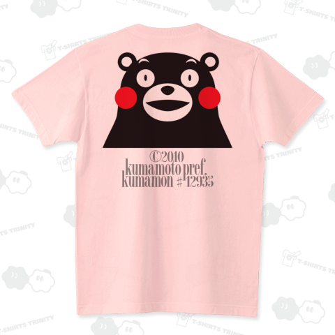 くまモン ロゴ背面