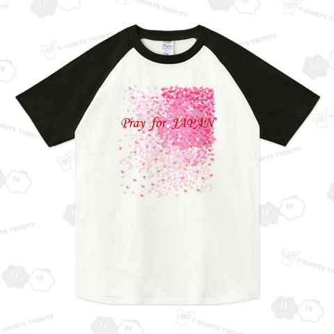 ハート吹雪-Pray for Japan
