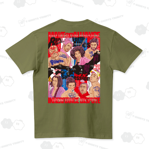 ホツマツタエ2綾63〜72世継ぎ