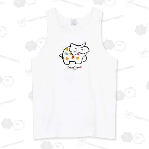 メッツメイト トリケラトプス