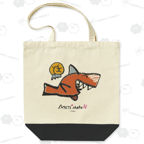 メッツメイト メガロドン・アンモナイト