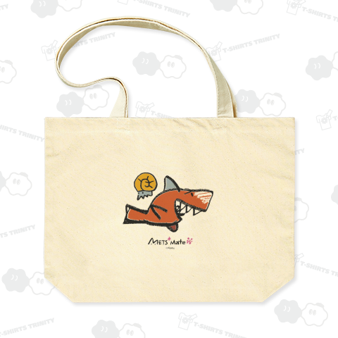 メッツメイト メガロドン・アンモナイト