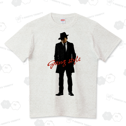 ギャングスタイル 麻生太郎