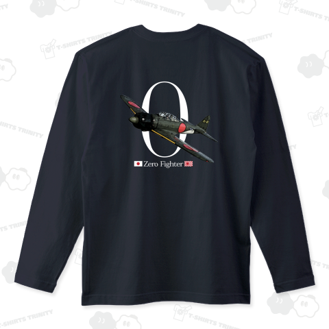 零戦 （零式艦上戦闘機 五二型） Tシャツ ｜ SAKAKIオフィシャル