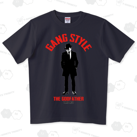 ギャングスタイル麻生太郎 スタイリッシュモダンDESIGN