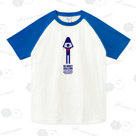 ALS Ice Bucket Challenge アイスバケツチャレンジ シルエットメインDesign