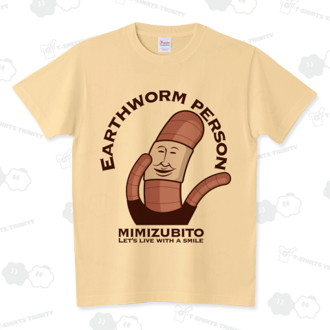 【衝撃のキャラクター!】ミミズ人2