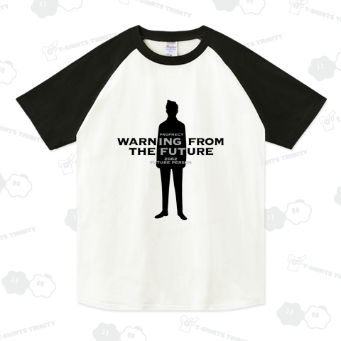 未来人2062 未来からの警告 Black Design