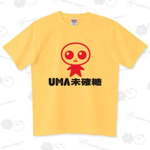 【UHA味覚糖パロディー】UMA未確糖