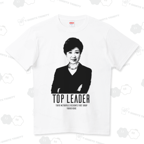 都民ファーストの会代表 小池百合子