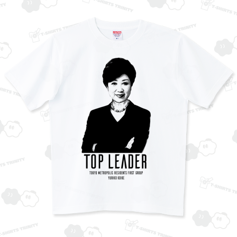 都民ファーストの会代表 小池百合子