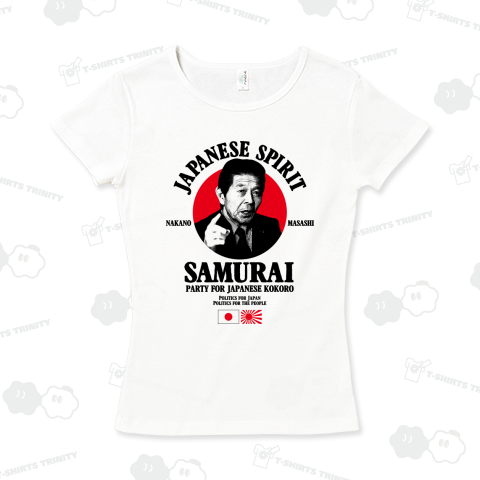 日本のこころ 中野正志 大和魂 Design 日の丸+