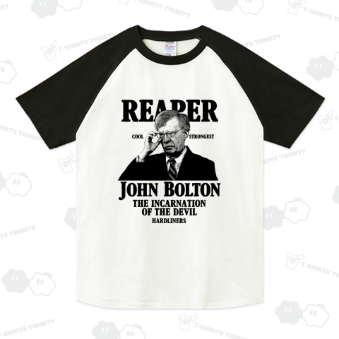 【なんかかっこいい】強硬派 ジョン・ボルトン