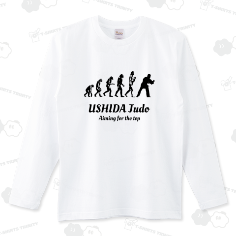 【カスタマイズ専用】進化論 柔道