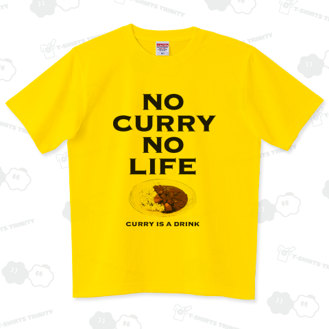 NO CURRY NO LIFE カレーは飲み物