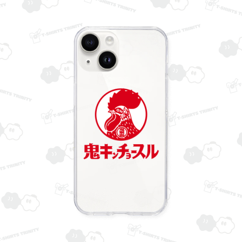 日本の夏、鬼キンチョースルの夏