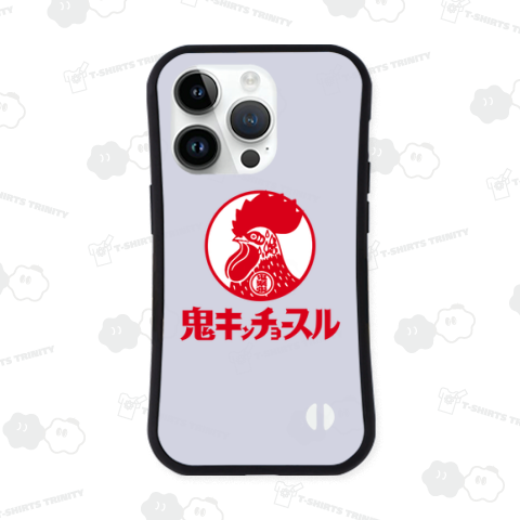 日本の夏、鬼キンチョースルの夏