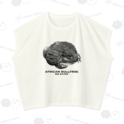 大食漢 アフリカウシガエル