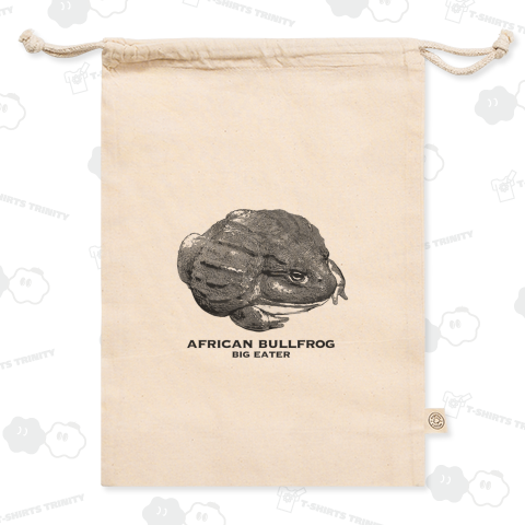 大食漢 アフリカウシガエル