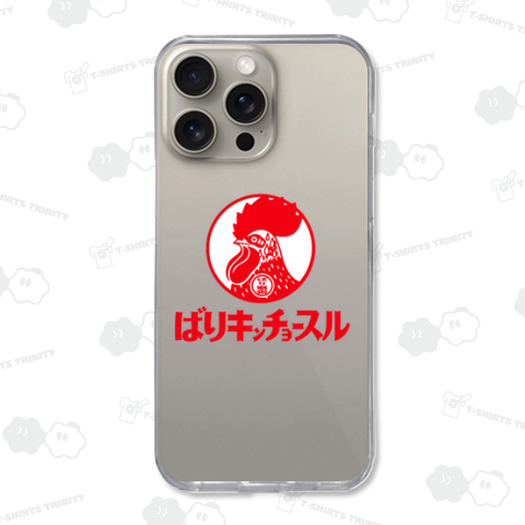 日本の夏、ばりキンチョースルの夏【博多弁】