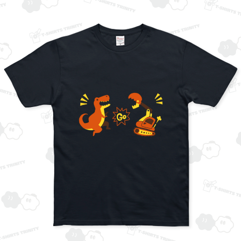 恐竜 VS はたらくクルマ