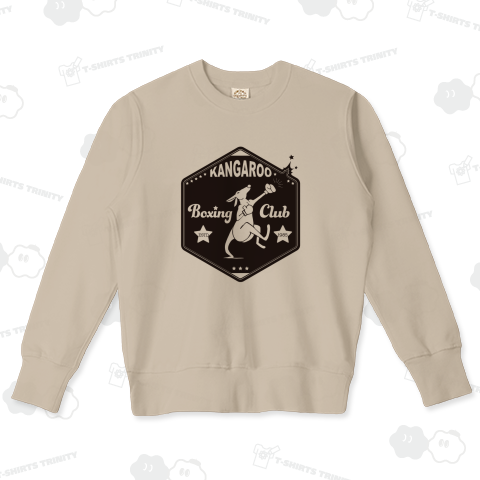 カンガルーボクシングクラブ ブラックインクVer.