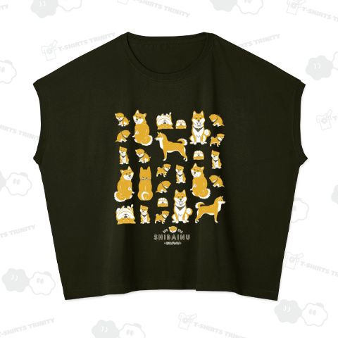 赤柴たくさん Ver.2