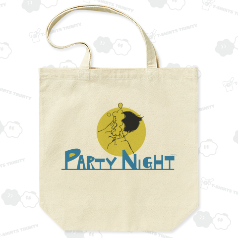 パーティナイト