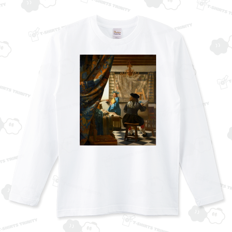 ヨハネス・フェルメール 「画家のアトリエ(絵画芸術)」【西洋 絵画 アート 美術 Tシャツ】