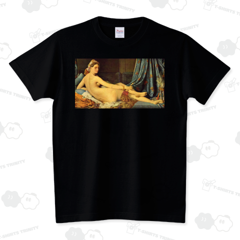 ドミニク・アングル 「グランド・オダリスク」【西洋 絵画 アート 美術 Tシャツ】